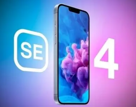 安泽苹果SE屏幕维修分享小屏iPhoneSE4值得买吗 