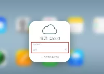 安泽iPhone维修网点分享如何找回丢失的iPhone 