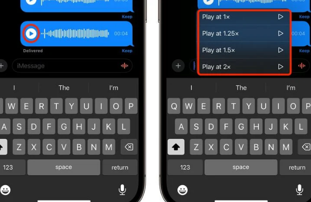 安泽苹果15维修中心分享iPhone15如何调整音频消息速度 