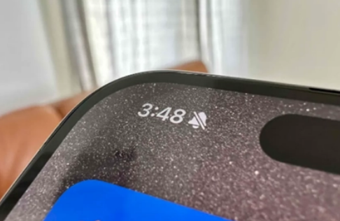 安泽苹果15pro维修站分享如何隐藏iPhone15Pro上静音铃声图标 