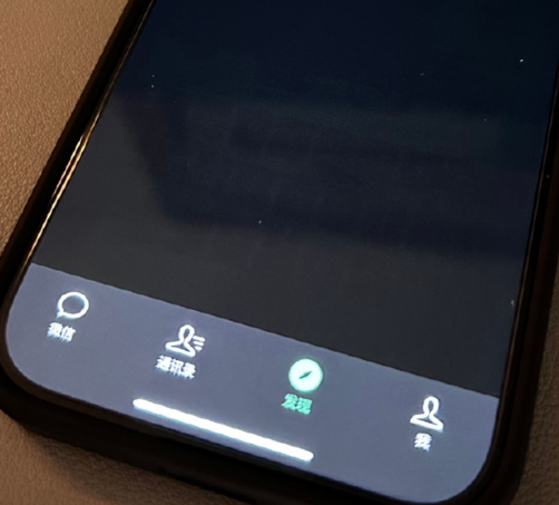 安泽苹果换屏维修店分享iPhone15Pro换屏费用贵吗 