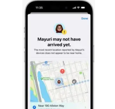 安泽安泽苹果维修服务分享iOS17信息APP做了哪些改进