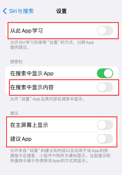 安泽苹果卡顿维修店分享苹果手机发烫卡顿怎么办 