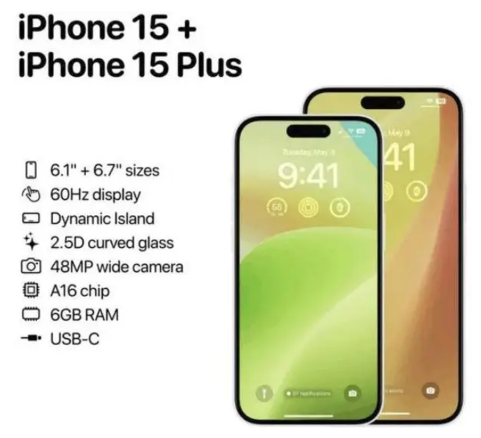 安泽苹果15维修服务分享iPhone15有哪些机型 