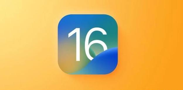 安泽苹果服务网点分享iOS 16.2正式版将有哪些新功能? 