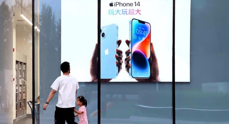 安泽苹果14维修分享为什么iPhone 14 Plus新机要停产 