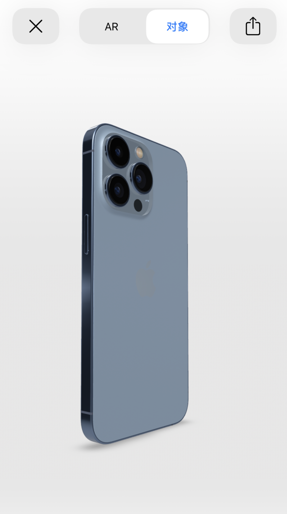 安泽苹果手机维修分享通过增强现实细看 iPhone 13 全系机型 