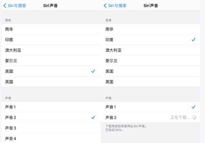 安泽苹果手机维修分享iOS 14.5 beta 8已发布，附更新内容及升级方法 