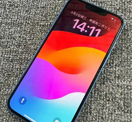 安泽苹果13维修中心分享如何在iPhone13上设置动态壁纸