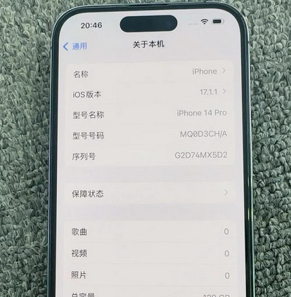安泽苹果14pro维修分享苹果14pro摄像头无法正常启动是什么问题 