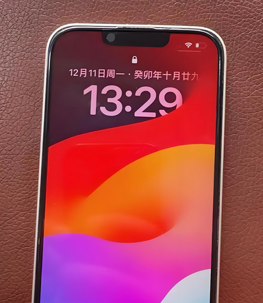 安泽苹果14服务站分享苹果14过热自动关机怎么办 